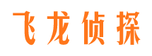 慈利婚外情调查取证